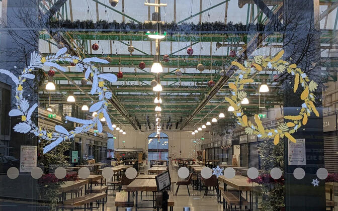 Christmas Display 2024